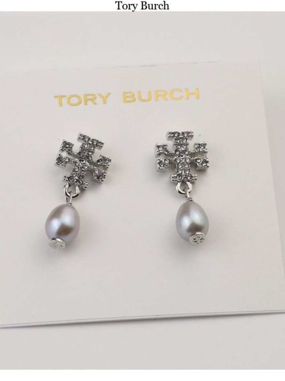 Tory Burch Earrings(Brand New)